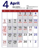 4月カレンダー