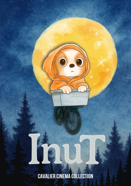 画像16: アトリエビノルカ シネマコレクション（A1ポスター） (16)