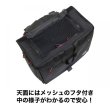 画像15:  【Lサイズ在庫あります】 MB BRIXTON CARRY BACKPACK WIDE ブリクストンキャリーバックパックワイド (15)