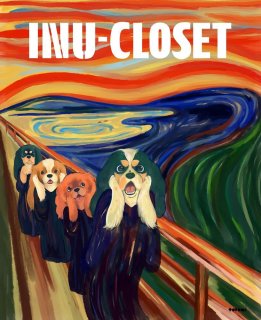 絵画キャバリアグッズ、未発表作品 キャバリアショッピングストリート ポスター - INU－CLOSET