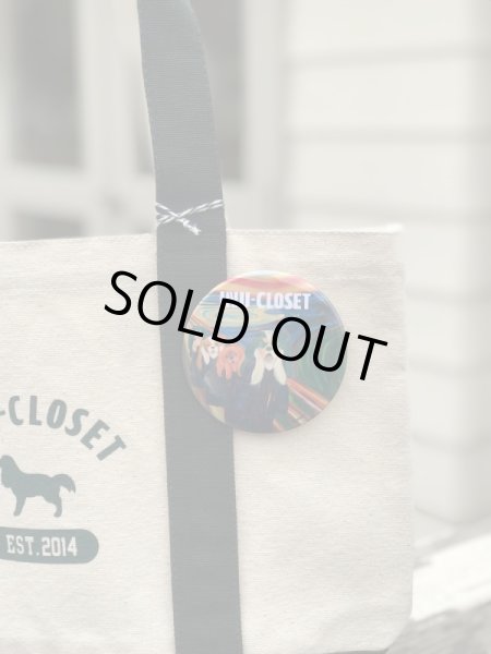 画像3: ゼンクの叫び缶バッジ (3)