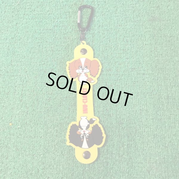 画像1:  【50％OFF】 ラバータオルホルダー (1)