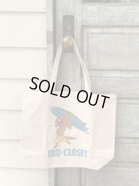 画像2: 日焼けキャバリアトート (2)