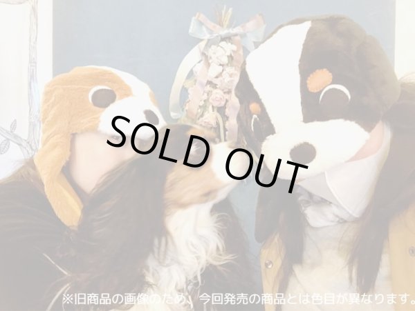 画像3: キャバリア帽子 (3)