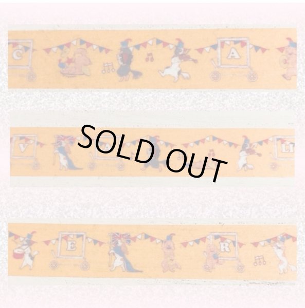 画像2: キャバリアマスキングテープ【CAVALIER PARADE】 (2)