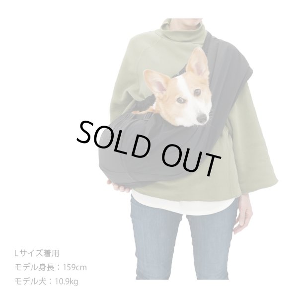 画像13: 【スリング】MB SLING (13)