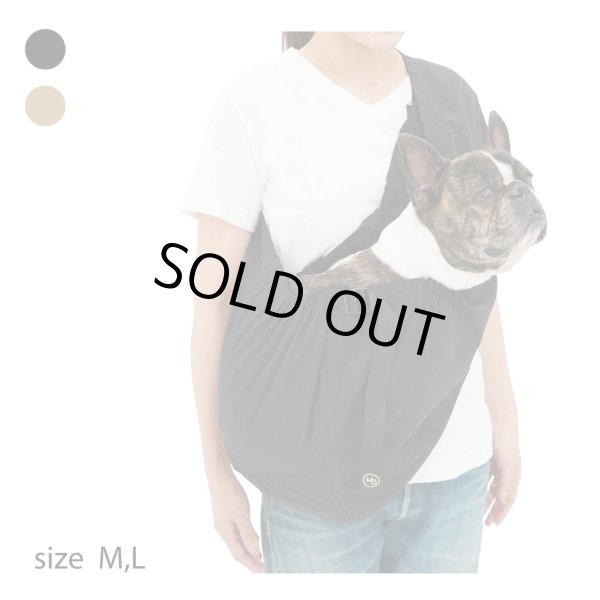 画像4: 【スリング】MB SLING (4)