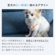 画像16:  【30%OFF】 2022モデル【ボタン付・Ｓサイズのみ】SUO for dogs 28°ICE_COOL RING（犬用アイスクールリング） (16)