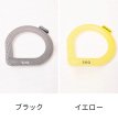 画像19: SALE40％OFF【ボタン無し】SUO for dogs 28°ICE_COOL RING（犬用アイスクールリング） (19)