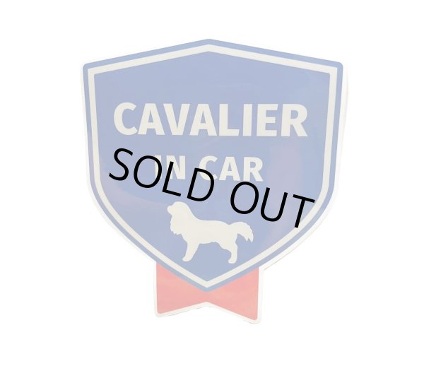 画像1: 【NEW】キャバリアIN CARイヌクロステッカー (1)
