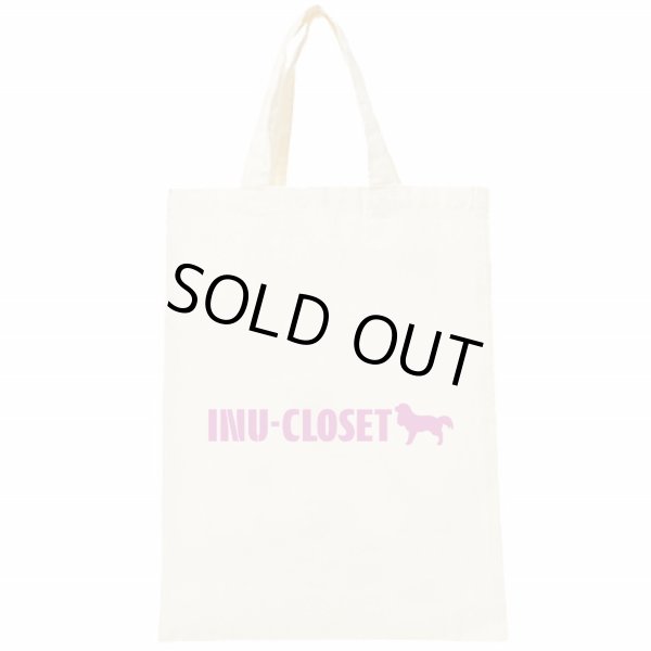 画像1: コットンエコバッグ【INU-CLOSET】PINK (1)
