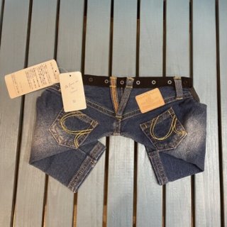 as know as de wan - INU－CLOSET