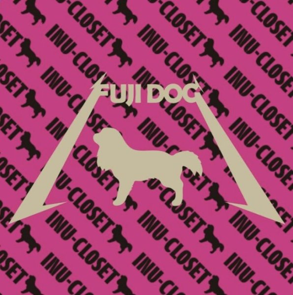 画像2: 雑誌Wan 2022年11月号キャバリア特集(2022年10月14日発売) (2)