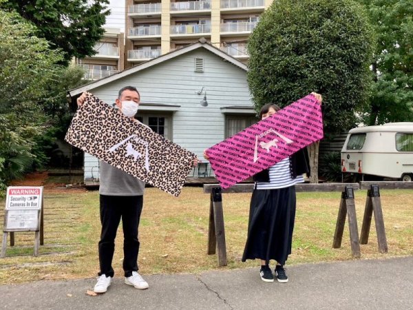 画像2: イヌクロツアータオル:FUJIDOG (2)