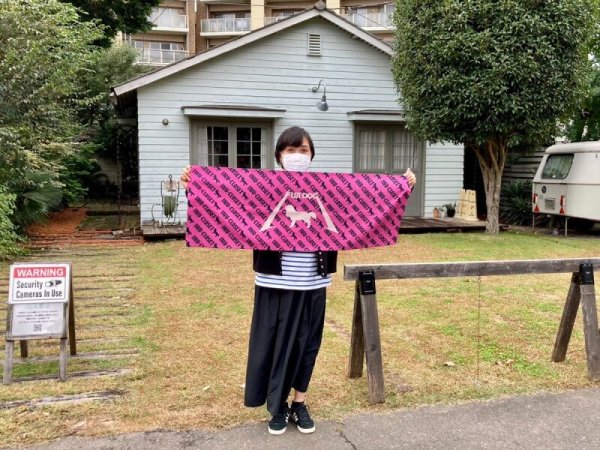 画像5: イヌクロツアータオル:FUJIDOG (5)