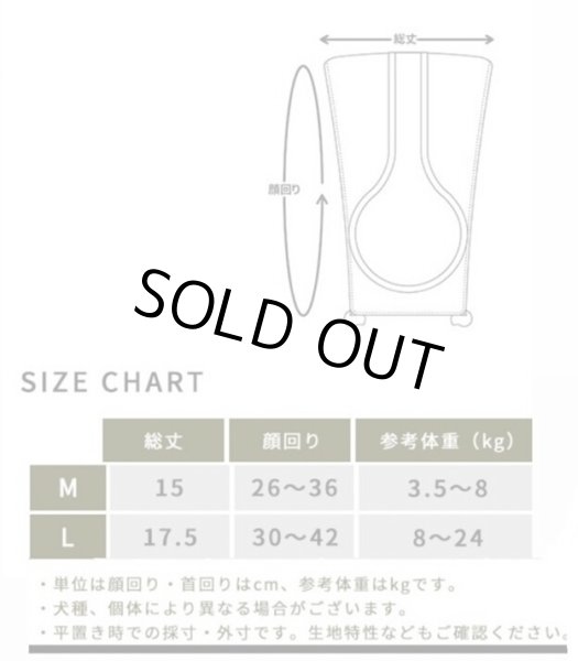 画像10: INU-CLOSETオリジナル☆イヤーウォーマー (10)