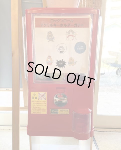 画像2: ロックンロール・アクリルキーホルダーガチャ (2)