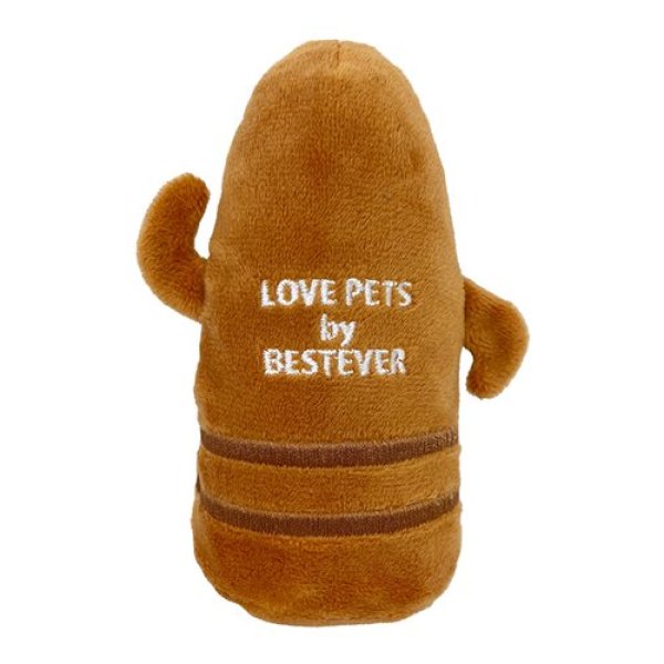 画像2:  【Jennyちゃんお気に入り】 ハニワ (2)