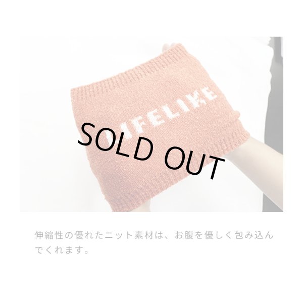 画像4: LIFELIKE ロゴはらまき (4)