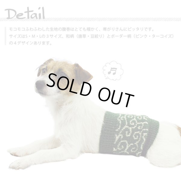 画像3: LIFELIKE マシュマロはらまき (3)