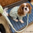 画像14:  30%OFF 【SASSY WOOF】 Dog Cable Knit Sweater (14)