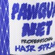 画像4:  20%OFF 【P.L.A.Y.】80'sクラシックヘアスプレー (4)