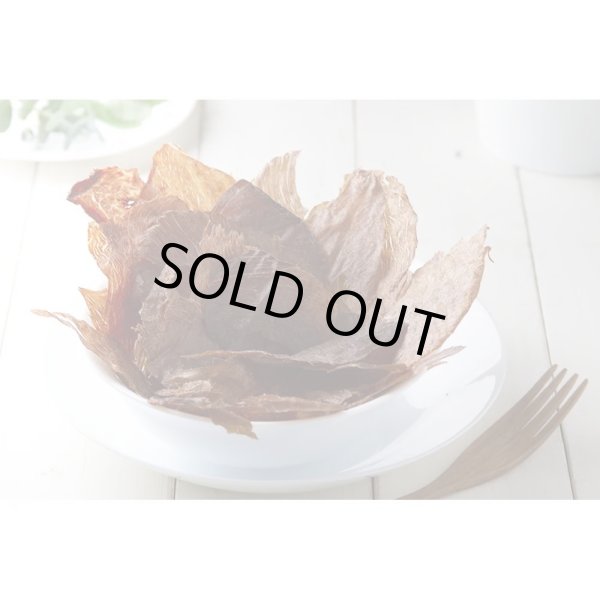 画像3: キャバスーツチップス・うす~くスライスして焼いた 馬肉のジャーキー（15g） (3)