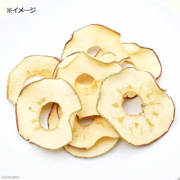 画像2:  【キャバスーツチップス】 蜜入りふじりんご（30g） (2)