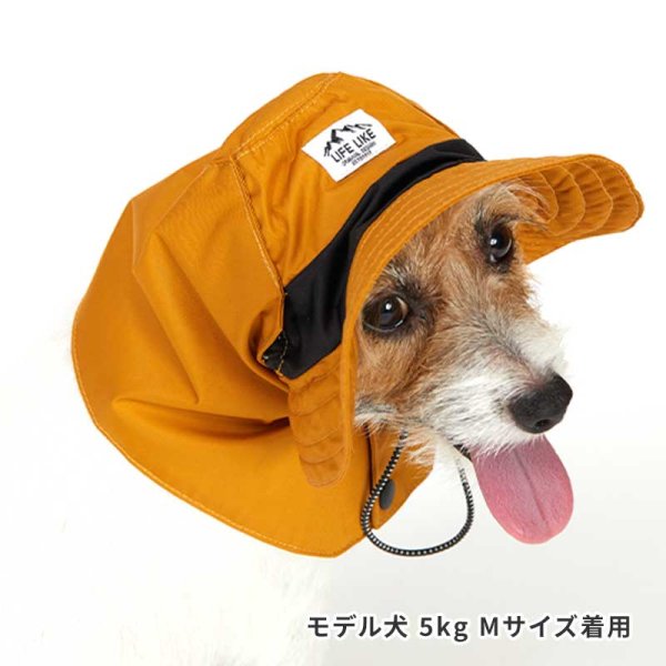 画像4: ミルアウトドアレインハット (4)