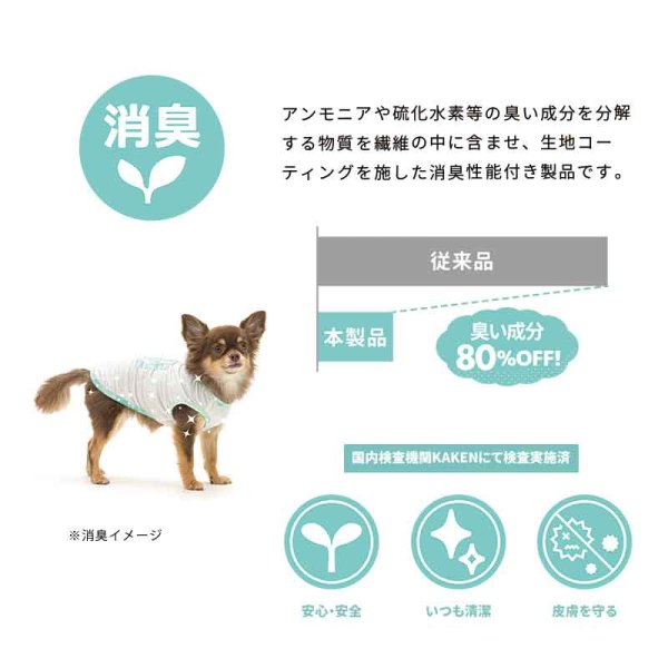 画像16: ミルアウトドアレインハット (16)