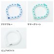 画像3: 2023モデル【ボタン付】SUO for dogs 28°ICE_COOL RING（犬用アイスクールリング） (3)