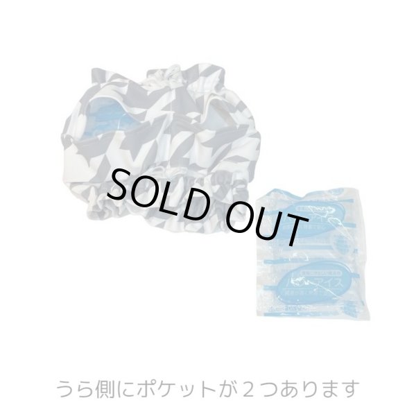 画像2: キャバスーツスヌード【クールネック】スムースchidori (2)