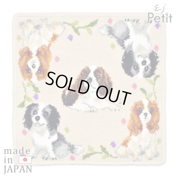 画像1: Enjeau(アーンジョー)【総柄キャバリア】ハンカチ (1)