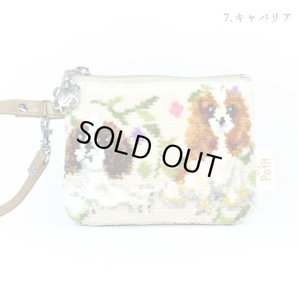 画像1: Enjeau(アーンジョー)：【キャバリアミニストラップポーチ】 (1)