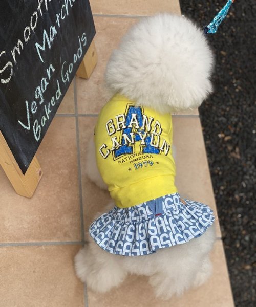 画像7:  30%OFF 【as know as de wan】NクールARIZONAT お着替えシリーズ (7)