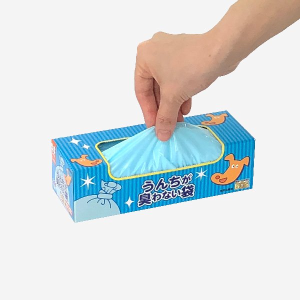 画像2: 【BOS】うんちが臭わない袋（SSサイズ・200枚入・箱型）ステッカー１枚付 (2)