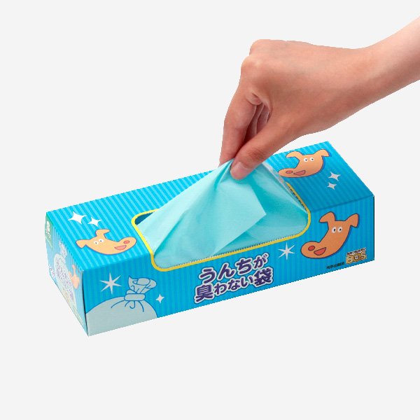 画像2: 【BOS】うんちが臭わない袋（Sサイズ・200枚入・箱型）ステッカー１枚付 (2)