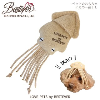 やわらかこいぬちゃん　ushihito　スクイーズ Amazon | JINSUPIN いじめ犬のスクイーズトイ、いじめ犬の
