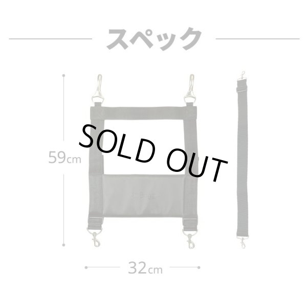 画像8: エアバギーDOME3 車載ベルト ISOFIX BELT (8)