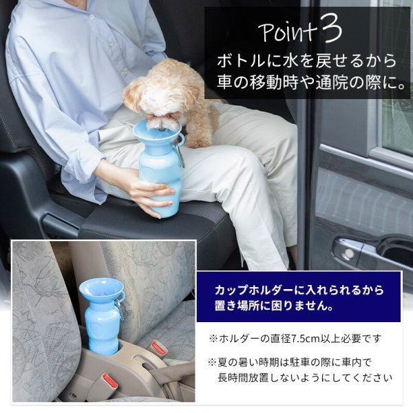 画像9:  【新色追加】 PET AUTO MUG 650ml (9)