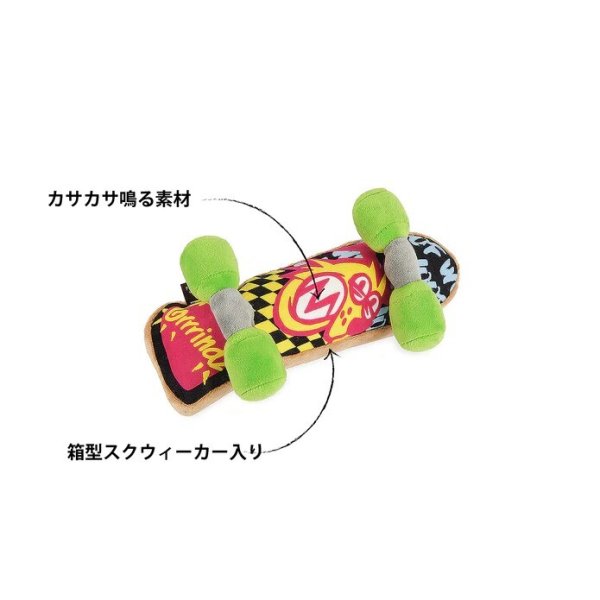 画像2:  【50％OFF】 プレイ９０ｓクラシックスケートボード (2)