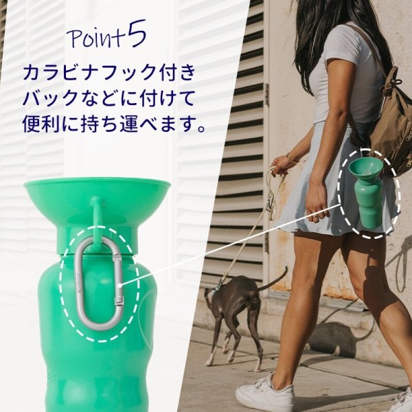 画像7:  【新色追加】 PET AUTO MUG 650ml (7)