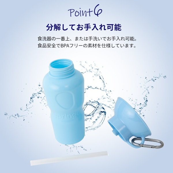 画像6:  【新色追加】 PET AUTO MUG 650ml (6)