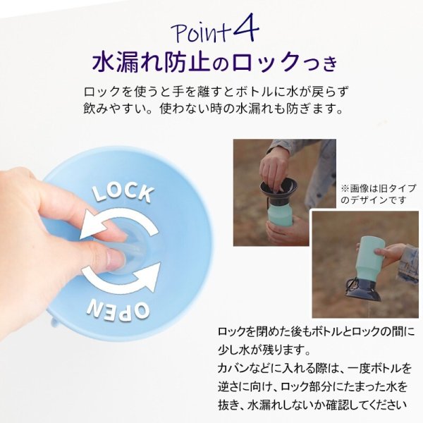 画像8:  【新色追加】 PET AUTO MUG 650ml (8)