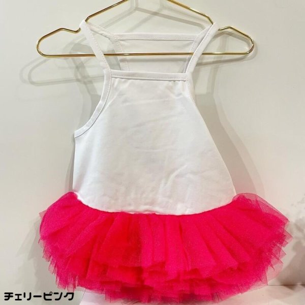 画像10:  SALE30%OFF インナーチュチュ (10)