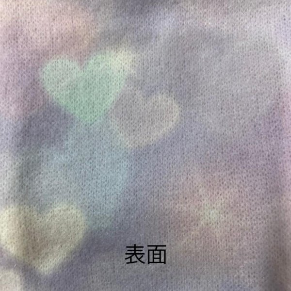 画像10:  10％OFF 【キャバスーツ  FLEECE】ユメカワハート (10)