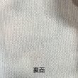 画像11:  2月新作 【キャバスーツ  FLEECE】ユメカワハート (11)