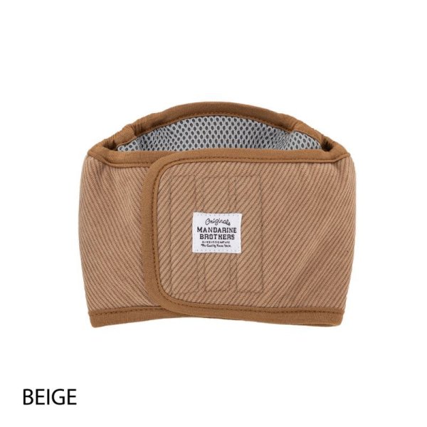 画像2: MB MannerBelt　マナーベルト (2)