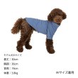 画像20:  【新商品】 SKIN TIGHT COOL T-SHIRT  スキンタイトクールＴシャツ (20)