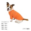 画像21:  【新商品】 SKIN TIGHT COOL T-SHIRT  スキンタイトクールＴシャツ (21)